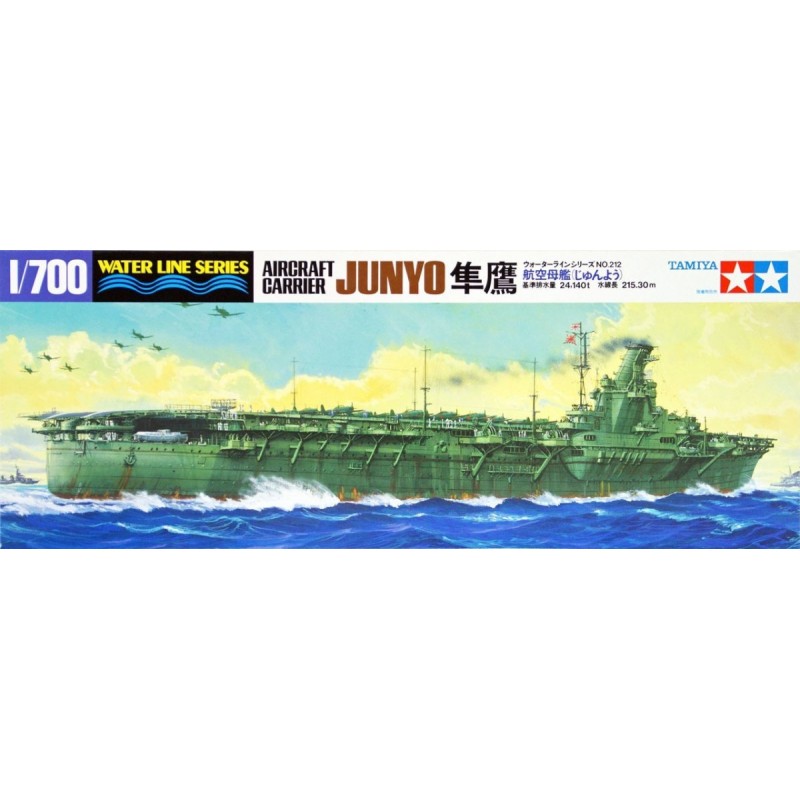 Tamiya 31212 – Porte-Avions Jun'yō – Maquette Flotte Impériale 1:700