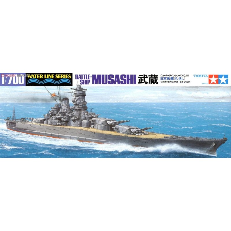 Tamiya 31114 – Cuirassé Musashi – Maquette Marine Impériale 1:700