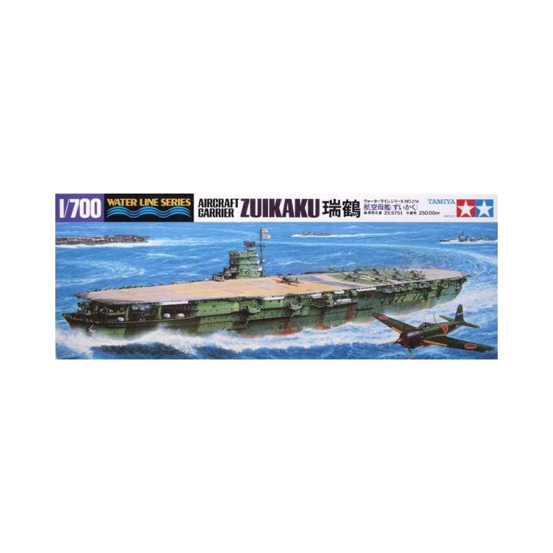 Tamiya 31214 – Porte-Avions Zuikaku – Maquette Historique 1:700