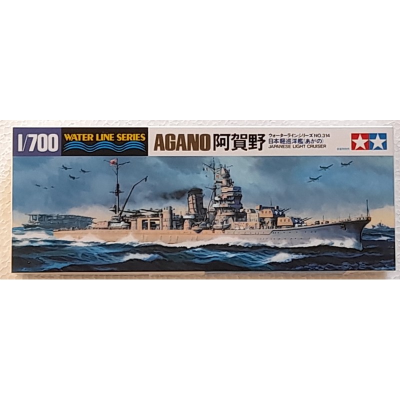Tamiya 31314 – Croiseur Léger Agano – Classe Agano 1:700